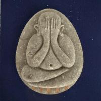 ราคา พระปิดตา หลวงพ่อทอง วัดบ้านไร่ รุ่นปลดหนี้ทวีทรัพย์ เนื้อช็อคโกแลต ตะกรุดทองแดง 5ดอก เลข29 ปี2564 (41452205418)