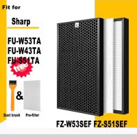 ราคา H13 ตัวกรองถ่านกัมมันต์ Hepa FZ-W53SEF, FZ-S51SEF สําหรับเครื่องฟอกอากาศ Sharp FU-W53TA / FU-W43TA / FU-S51TA / FU-S40TA (56801198184)
