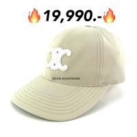 ราคา New celine cap หมวก รุ่นฮิต สีนี้สวยมาก (27064517295)