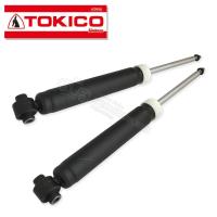 ราคา TOKICO โช้คอัพหลัง FORD EVEREST TITANIUM,TITANIUM PLUS ปี2016-ON แบบแก๊ส (E4182) 1คู๋ (4142037551)