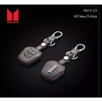 ราคา ซองกุญแจหนัง โลโก้โลหะ ISUZU MU-X2.5 / D-MAX ALL NEW (11509664212)