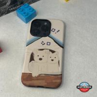 ราคา สุนัขอยู่หน้าบ้าน 2-in-1 เคสโทรศัพท์ทนต่อการตกเต็มร่างกายป้องกันสําหรับ iPhone16 Pro Max/16PLUS/16PRO/16 15 14 13 12 11 (25296012645)