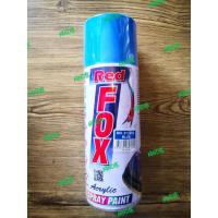 ราคา สีสเปรย์​ สีน้ำเงิน BLUE No.21(213) ยี่ห้อRed FOX สเปรย์RED FOX (4878022323)