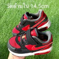 ราคา รองเท้าเด็กมือสอง Nike air 14.5cm สวยใหม่สภาพดี เท่ห์มากๆ (1872667252)