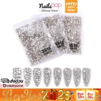 ราคา พร้อมส่ง⚡ อะไหล่แต่งเล็บ อะไหล่ติดเล็บ เพชรติดเล็บ แต่งเล็บ เพชร เพชรชวา อุปกรณ์ตกแต่งเล็บ Swarovski (41307561866)