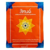 ราคา ยาสีฟันสมุนไพร สีทนต์(1 ซอง) ยาสีฟันสมุนไพรแบบผง ตำหรับไทยแท้ สูตรโบราณ ของแท้ 100% รับประกันคุณภาพ แบบซอง 25 กรัม (7613963597)