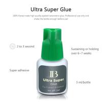 ราคา กาวต่อขนตาIB ฝาเขียว/IB Glue สำหรับช่างเท่านั้น* (43924134058)