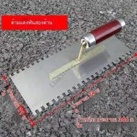 ราคา [ราคาส่ง 66 ชิ้น] เกรียงฉาบปูน มีดปาดปูน/เกรียง เกรียงฉาบปูน เครื่องมือฉาบปูนเหล็ก ขูดขาว เกรียงฉาบปูน (42901883747)