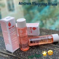 ราคา แท้ แอร์ซื้อ 125ml Bio-Oil Skin care Oil (4916412698)