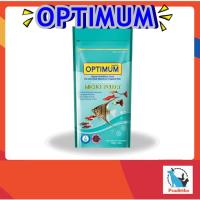 ราคา optimum อาหารปลาหางนกยูง ปลาเทวดา นีออน 50 กรัม (16972996802)