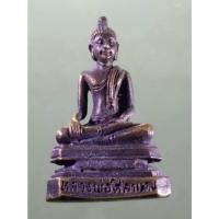 ราคา Antig Sun 2496 รูปหล่อเนื้อทองเหลืองรมดำ หลวงพ่อศิลาแดง หล่อตัน รมดำเดิมแห้งๆ สภาพพอสวยครับ (26725316523)