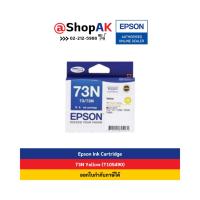 ราคา EPSON 73N Yellow (T105490) หมึกพิมพ์แท้ สีเหลือง By Shopak (1700124230)