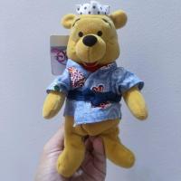 ราคา #ตุ๊กตา #หมีพูห์ #แต่งตัว #8นิ้ว #Pooh #Bear #ก้นเท้ามือถ่วง #ป้ายห้อย #Disney Store Bean Bag ลิขสิทธิ์แท้ หายาก นั่งได้ (14243579502)