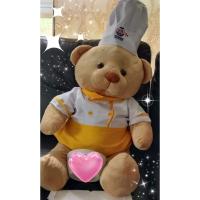 ราคา ตุ๊กตาหมีพ่อครัว..ตัวใหญ่ขนาด 24 นิ้ว#ลิขสิทธิ์นมตราหมีแท้ (20875646367)