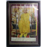 ราคา A475รูปถ่ายหลวงปู่ชอบ ฐานสโม พระมหาเถระ วัดป่าสัมมานุสรณ์ จ.เลย พร้อมกรอบเก่าๆสำนักพุทธบูชา (26217830888)