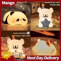 ราคา โคมไฟแพนด้าน่ารัก ไฟเส้น LED รูปหมา กระต่าย ไฟกลางคืน โคมไฟนอน ของขวัญเด็ก (45550932466)