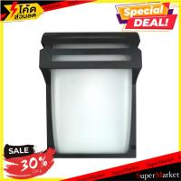 ราคา The Best!! ไฟผนังนอก CARINI XG9483 สีดำ ไฟผนังภายนอก WALL OUTDOOR CARINI XG9483 CLASSIC GLASS/ALUMINIUM BLACK (8420341136)