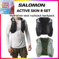 ราคา SALOMON Active Skin 8 Hydration Vest Backpack - Multi-Color Options[DIRECT FROM JAPAN] (43005858185)