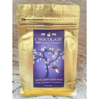 ราคา #Cacao Mass,#Cacao Mass Powder,#Craft Cacao Mass Powder (Aftertaste Fruity) (51704143392)