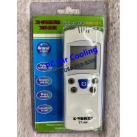 ราคา รีโมทแอร์ AMENA อามีน่า ใช้ได้กับแอร์อามีน่าทุกรุ่น E-TOMER ET-AM (4167909907)