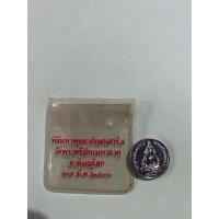 ราคา เหรียญพิธีมหาพุทธาภิเษกเสาร์5วัดพระศรีรัตนมหาธาตุจ.พิษณุโลก (28176246928)
