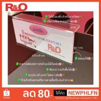 ราคา roacrylic ป้ายแขวนหน้าชั้นหรือshelf อะคริลิคใส ขนาดกว้าง18xลึก4xสูง 7cm. (5734750806)
