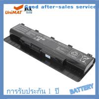 ราคา แบตเตอรี่แล็ปท็อป A32-N56 10.8V 56Wh 5200MAh สำหรับ ASUS A31-N56 A33-N56 A32-N46 N56D N46VJ N46VZ N56 N46V N76 ✅ battery (44254070572)