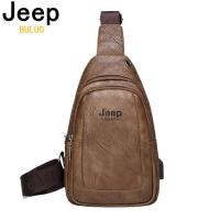 ราคา Jeep bujluo กระเป๋าคาดอก กระเป๋าสะพายไหล่ ขนาดเล็ก น้ําหนักเบา สไตล์สปอร์ต สําหรับผู้ชาย-7620 (26110473255)