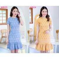 ราคา เดรสผ้าไทย เดรสทำงานสวยๆ (17674535968)