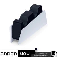 ราคา PlayStation 5™ เกม PS5 Dualsense Charging Station (By ClaSsIC GaME) (3868873042)