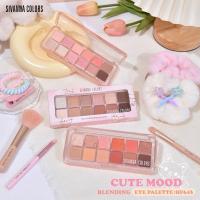 ราคา ใหม่! Sivanna cute mood eyedshadow พาเลทน้องแมว12สี (28457549999)