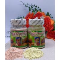 ราคา ทานาคาพม่าแท้ ผงแป้งทานาคา จากธรรมชาติ (25464809256)