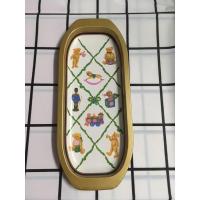 ราคา ถาดสังกะสี แบรนด์ Hallmark (3281619612)