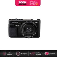ราคา YASHICA City 300 Digital Camera Black (ประกันศูนย์) (41927347838)
