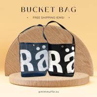 ราคา กระเป๋าทรงถัง the rally bag (25026047910)