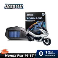 ราคา กรองอากาศ HONDA PCXปี2014-2017 DATATEC TORNADO AIR FILTER (17026804672)