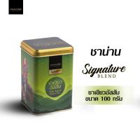 ราคา ชาเขียวอัสสัม Wild Assam Green Tea Signature blend ขนาด 100 กรัม (17688854268)