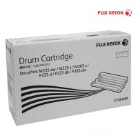 ราคา Fuji Xerox CT351055 Drum (16018662483)