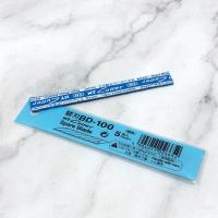 ราคา ใบมีดคัตเตอร์ NT Cutter BD-100 (5 ใบ) -นาด 9 มม.ปลายแหลม ใบเอียง 30 องศา (จำนวน 1 ซอง) (10431953086)