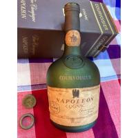 ราคา ขวดเหล้าเปล่า COURVOISIER Cognac Fine Champagne Napoleon 70cl #ขวดเปล่า #ขวดเหล้าเก่า #ขวดเหล้าเปล่า #ของสะสม #ขวดสวย (13599133306)