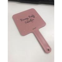 ราคา กระจกแต่งหน้า กระจกมีด้ามจับ Moshi Moshi (3945226189)