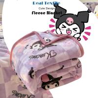 ราคา ผ้าห่มผ้าฟลีซลายคุโรมิ สีม่วงสุดน่ารัก เนื้อเวลเว็ตบางเบา-อุ่นกำลังดี ไซส์ 3.5 ฟุต/6 ฟุต มีทั้งลายคิตตี้/เมโลดี้ ให้เลือกนะจ๊ะ (44125906191)