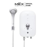 ราคา MEX เครื่องทำน้ำอุ่น 4500W : รุ่น COCO 450 (SBB) : สีขาว/ชมพู (12327022948)