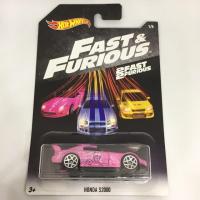 ราคา Hot wheels Honda S2000 (1201306221)
