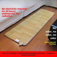 ราคา Graphene carbon crystal floor pad heating floor mat living room yoga heating floor pad heating blan (52102300122)