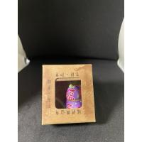 ราคา เครื่องรางไต้หวัน “เน้นความโชคดีแบบครอบคลุม” จากวัดหลงซานผ่านการทำพิธีแล้ว (28366424418)