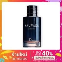 ราคา Dior sauvage edp ปริมาณ 100 ml (8855334231)