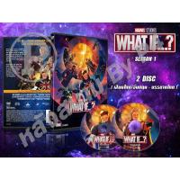 ราคา DVD การ์ตูนเรื่อง What If 1 วอทอิฟ ภาค1 (พากย์ไทย/อังกฤษ+บรรยายไทย) 2 แผ่น (12726242350)