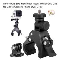ราคา Motorcycle Bike Handlebar Mount Holder Grip Clip for GoPro Camera Phone DVR GPS (20740491780)