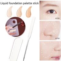 ราคา รองพื้นแต่งหน้าพลั่วผสมสีแท่ง 304 สแตนเลสสูทสีเหล็กผสม Q5D7 (56951426863)